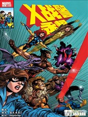 墨线江湖 漫画改编动画封面